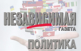 Путин 3–4 июля примет участие в саммите ШОС в Астане 